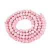 Anti-Tarnish Electroplate Glass Beads Strands EGLA-T021-4mm-15-04-2