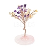 Natural Citrine & Amethyst Chips Tree Decorations DJEW-S001-01E-1