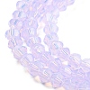 Baking Paint Transparent Glass Beads Strands DGLA-F029-J2mm-07-4