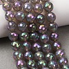 Electroplated Natural Agate Beads Strands G-B191-A07-8mm-03-1