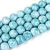 Baking Paint Glass Beads Strands DGLA-N016-8mm-08-1