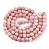 Opaque Crackle Glass Round Beads Strands GLAA-T031-10mm-01O-2