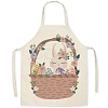 Cute Easter Egg Pattern Polyester Sleeveless Apron PW-WG98916-43-1