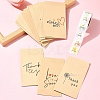 Rectangle Craft Paper Bags CARB-FS0001-04-8