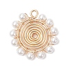 4Pcs 4 Styles Shell Pearl Round Beaded Copper Wire Wrapped Pendants PALLOY-TA00328-3
