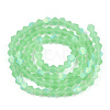 Imitate Austrian Crystal Bicone Frosted Glass Beads Strands LS-EGLA-A039-T6mm-MB24-2