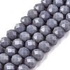 Opaque Solid Color Imitation Jade Glass Beads Strands LS-EGLA-A044-P6mm-D10-1
