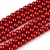 Baking Paint Pearlized Glass Pearl Round Bead Strands X-HY-Q003-4mm-74-1