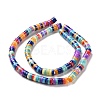 Natural Trochid Shell Beads Strands SSHEL-G023-02B-02-2