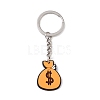 Cartoon PVC Pendant Keychain LS-KEYC-U001-01E-1