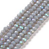 Electroplate Opaque Solid Color Glass Beads Strands EGLA-A034-P4mm-L13-1