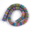 Dyed Freshwater Shell Beads SHEL-T010-03-2