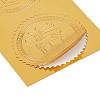 Self Adhesive Gold Foil Embossed Stickers DIY-WH0163-70G-4