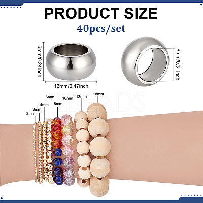 40Pcs 201 Stainless Steel European Beads STAS-BC0004-18-1