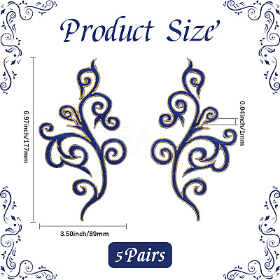 Ethnic Style Flower Pattern Computerized Embroidery Appliques PATC-WH20017-21D-1