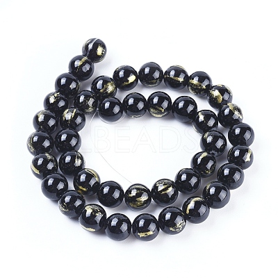 Natural Mashan Jade Beads Strands G-F670-A12-4mm-1