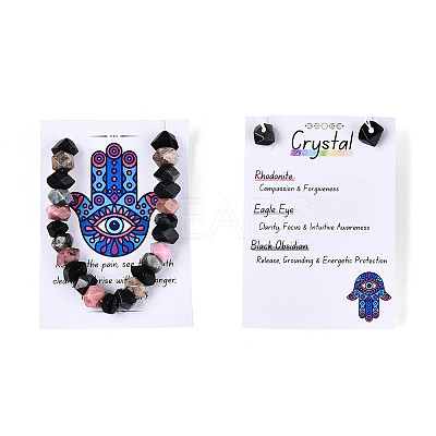 Natural Rhodonite & Eagle Eye & Obsidian Beads Strands G-N358-01A-03-1