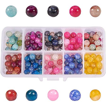 Dyed Natural Agate Faceted Round Beads G-NB0001-07-1