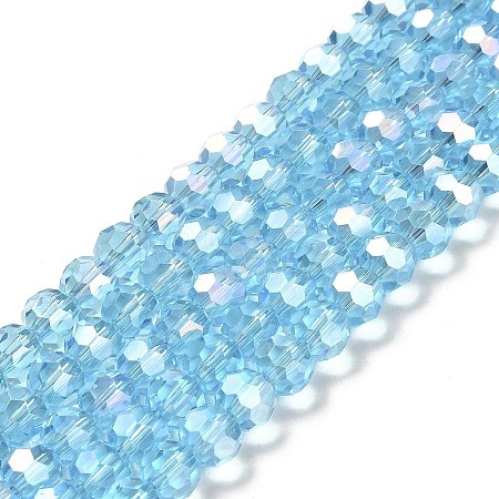 Transparent Glass Beads EGLA-A035-T8mm-B08-1