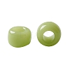 TOHO Round Seed Beads SEED-XTR11-0044-3