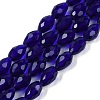Transparent Glass Beads Strands EGLA-N013-T4mm-D07-1