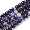 Natural Striped Agate/Banded Agate Beads Strands G-G582-6mm-52-1