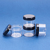 20G Elegant Plastic Cosmetic Facial Cream Jar MRMJ-BC0001-34-3