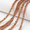 Electroplate Transparent Glass Beads Strands EGLA-A034-T8mm-R14-1