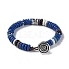 Dyed Natural Lava Rock Disc Beaded Bracelet BJEW-Z020-01A-AS-1