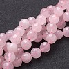 Natural Rose Quartz Beads Strands X-G-G099-F10mm-15-1