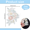 Lace Embroidery Sewing Fiber PATC-WH20021-001C-2