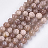 Natural Sunstone Beads Strands X-G-S333-8mm-038-1