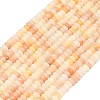 Natural Orange Aventurine Beads Strands G-P575-A02-4x2mm-01-2
