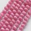 Cat Eye Beads CER10mm22-1
