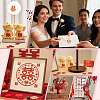 200Pcs 4 Styles No-woven Fabric Xi Character Wedding Decorations AJEW-FG0005-70-5