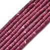 Dyed Synthetic Imperial Jasper Beads Strands G-Z089-A03-E-1