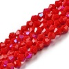Opaque Solid Color Imitation Jade Glass Beads Strands EGLA-A039-P4mm-L02-1