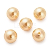 Baking Paint Pearlized Glass Pearl Round Beads HY-Q001-02A-2