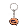 Cartoon PVC Pendant Keychain KEYC-U001-01H-1