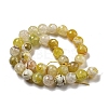 Faceted Natural Fire Crackle Agate Beads Strands G-F447-12mm-N02-3