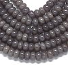 Natural Malaysia Jade Beads Strands G-B165-G01-6x10mm-08-3