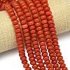 Natural Malaysia Jade Beads Strands G-B165-G01-5x8mm-12-1