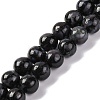 Natural Feldspar Beads Strands G-NH0033-A01-01-1