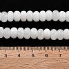 Natural White Jade Beads Strands G-E507-01M-5
