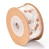 Organza Ribbons SRIB-F010-07B-2