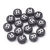Opaque Acrylic Beads SACR-N002-02R-2