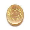 Natural Yellow Aventurine Cabochons G-O175-07A-1