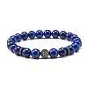 Natural Lapis Lazuli(Dyed) Round Beads Stretch Bracelets Set BJEW-JB06980-03-3