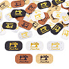 Mega Pet 50Pcs 5 Colors Imitation Leather Labels DIY-MP0001-03-1