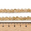 Heated Natural Citrine Beads Strands G-D323-A01-6mm-B-5